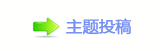 香⽮㘀ࡔ_噙顛兿